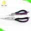 Hang on fridge free conver promotional scissors brand names