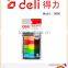 Deli 9060 Design Sticky Note Page Marker Colorful