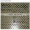 Top sale price aluminum small hole expanded metal mesh/expanded metal made in china (100% factory)