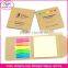 new design block memo pad with pen, cube sticky notes block note pad