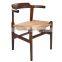 Living room chairs / dining stool / wooden chairs with rope rattan seat