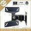 Small Simple with Cheaper Lower Price Adjustable 90 degrees Swivel LCD LED PLASMA TV Wall Mount VESA 100*100 up to 27 Inch