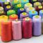 high quality and Dyed 100% Spun Polyester Sewing Thread Yarn with plastic cone