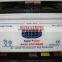 Vehicle Battery (12V150AH)