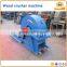 Mutli-function Machine Crush Wood Into Sawdust,Powder