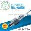 STSA-050 China high quality true engin tension sensor
