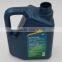 China Market Recyclable 3.5L Jerrycan