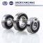 6204 2RS Deep Groove Ball Bearing For Elevator Bearings