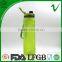 PETG free samples sport bottle plastic for wholesale
