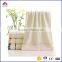 New Arrival 100% cotton thick soft 34x75cm bath face towel for adults