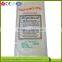 5kg 10kg 20kg Bopp lamination pp woven flour packaging bag with handle Quality Choice