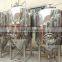 commercial beer brewing brewery equipment