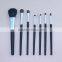 7pcs Shenzhen Model Set Concealer Cosmetic Brush Set