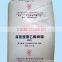 Good sale virgin/recyled HDPE/LDPE/PE/PP granules (A106)