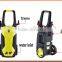 Mini Car Washer Portable Type Low Cost