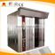 Electric Bread Baking Oven,Bakery Rotary Gas Oven,Bake Oven /Gas Oven /Pizza Oven