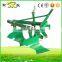 mini ploughing equipment made by weifang shengxuan machinery co.,ltd.