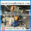 Hot sale animal feed animal feed pellet millinging machine