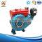 New hot products on the market S195 Single Cylinder generators diesel engine