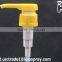 The Quality assurance and beautiful shape soap dispenser plastic lotion pump