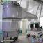 6FYZRCT Series Corn Kernel Making Plant