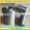 1200-3000D high tenacity BCF pp yarn for carpet