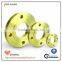 ANSI/JIS/DIN 2500 class forged flat flange