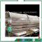 Roller Classifier