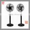 2014 new design modern Electric Stand Fan for OEM pedestal fan