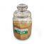 Corn Gluten Meal (CGM) Protein 60%