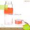 Silicon Sleeve Portable 500Ml Glass Juice Bottles