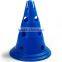 30cm height football training marker traffic cones