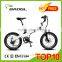 20 INCH electric folding bicycle