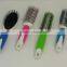 16pc Children hair brush set, magic hair brush and mirror set, hair brush gift set, professional hair brush set