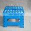New style plastic material household folding step stool