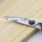 High Quality Stainless Steel Multifunction Scissors