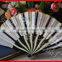 Advertising beautiful Chinese bamboo fan