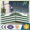 Balcony Shade Net