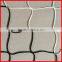 PP knotless colorful net