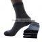 Colorful Funny Socks for Men