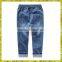 2015 New style fashion hot boys jeans , latest design children boy jeans