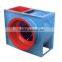 Industrial SCF dust removal fan, low noise centrifugal ventilation fans, turbine ventilation fan.