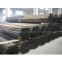 Professional manufacture of erw steel pipe