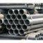 Sell seamless steel pipe