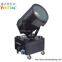 Hot Sale 2KW-5KW Outdoor Waterproof IP55 Sky Beam Searchlight