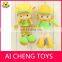 Dongguan Plush Doll Factory custom plush doll