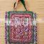 Gypsy Mirror Work Theli Bag- Gujarati Handmade Theli Bag- Gujarati Embroidry Theli Bag