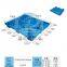 Mechanical forklift tray grid plastic tray factory price
