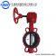 API609 Wafer Worm Gear Operated Lug Butterfly Valve D371XP-5KQ