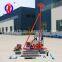 YQZ-30 Dam grouting and tunnel ventilation, drainage and other engineering drilling equipment